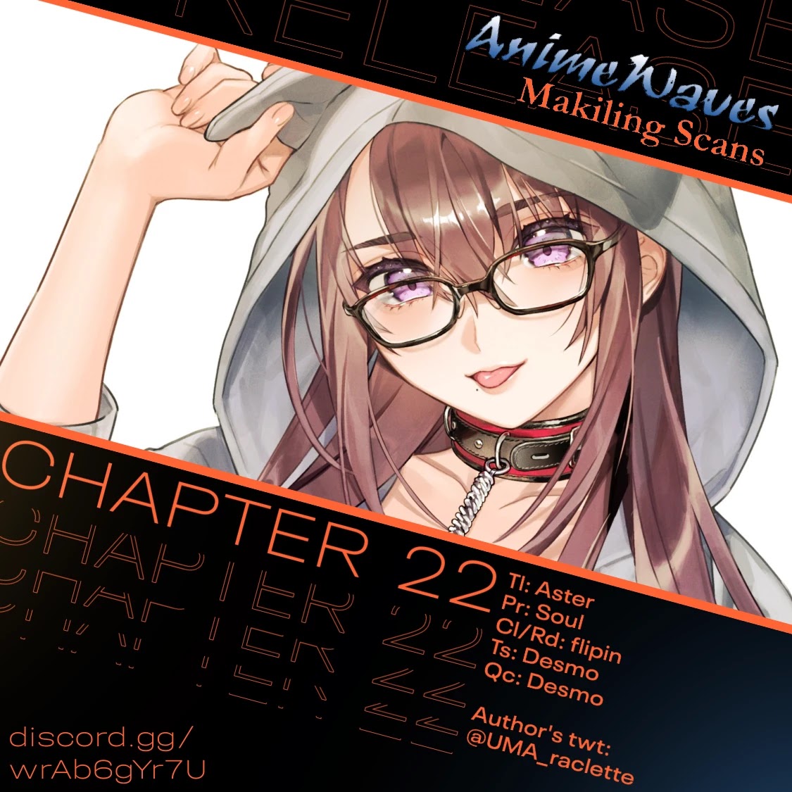 I Want To See You Embarassed chapter 22 page 1