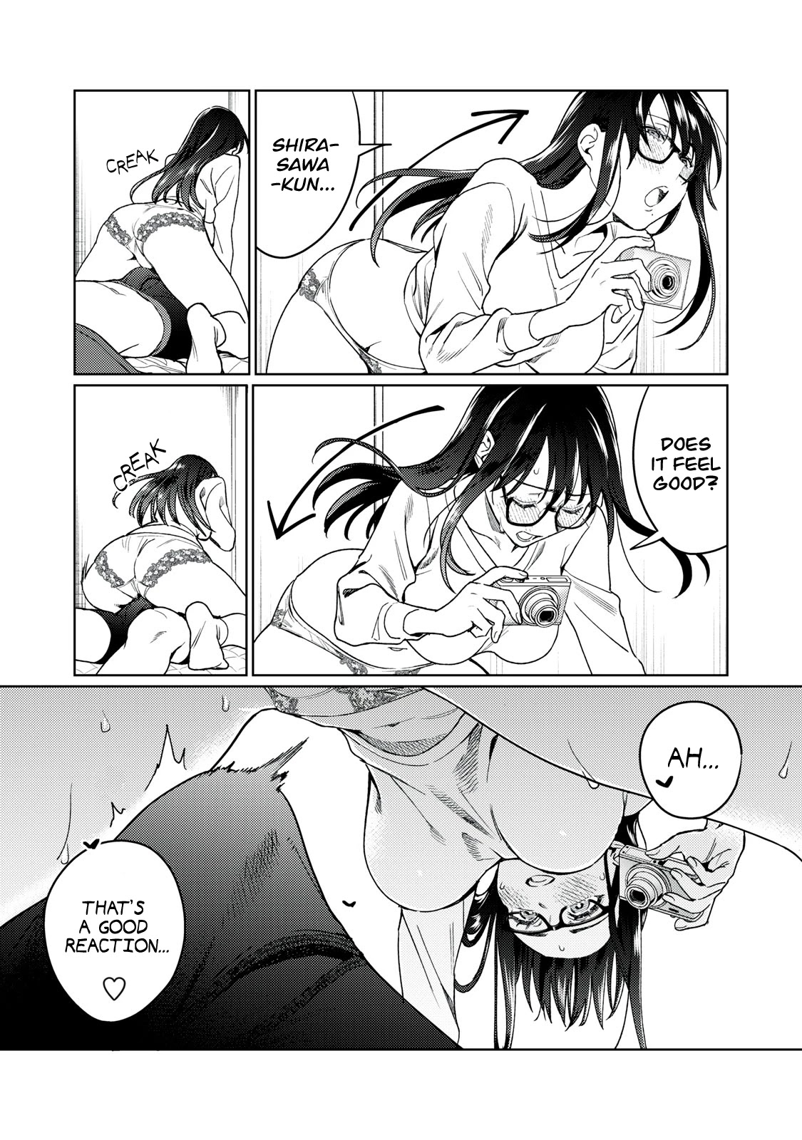 I Want To See You Embarassed chapter 22 page 14