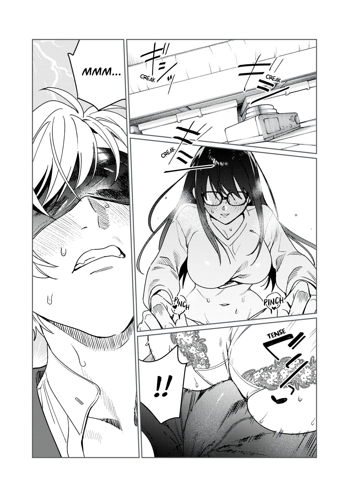 I Want To See You Embarassed chapter 22 page 17