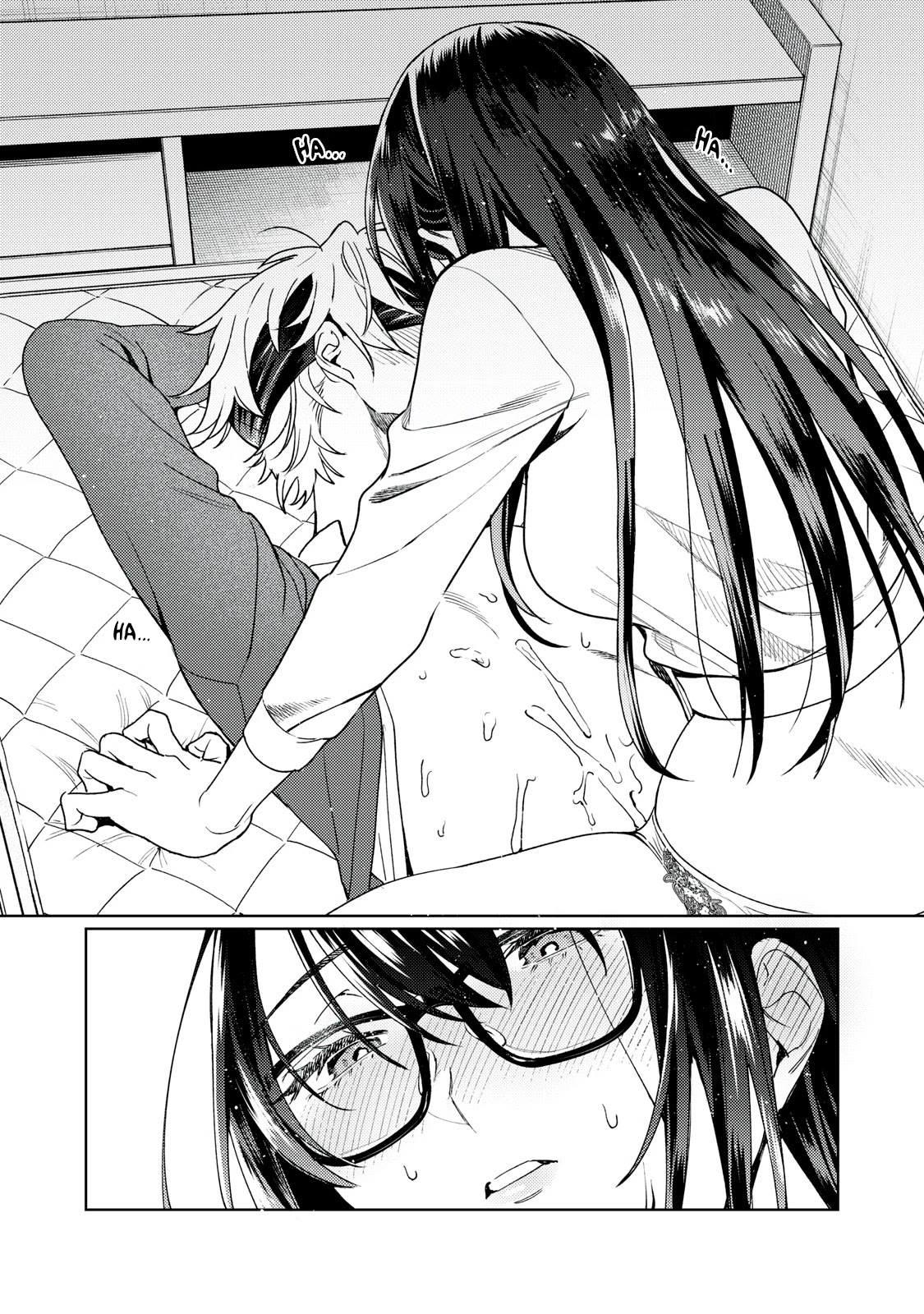 I Want To See You Embarassed chapter 22 page 19