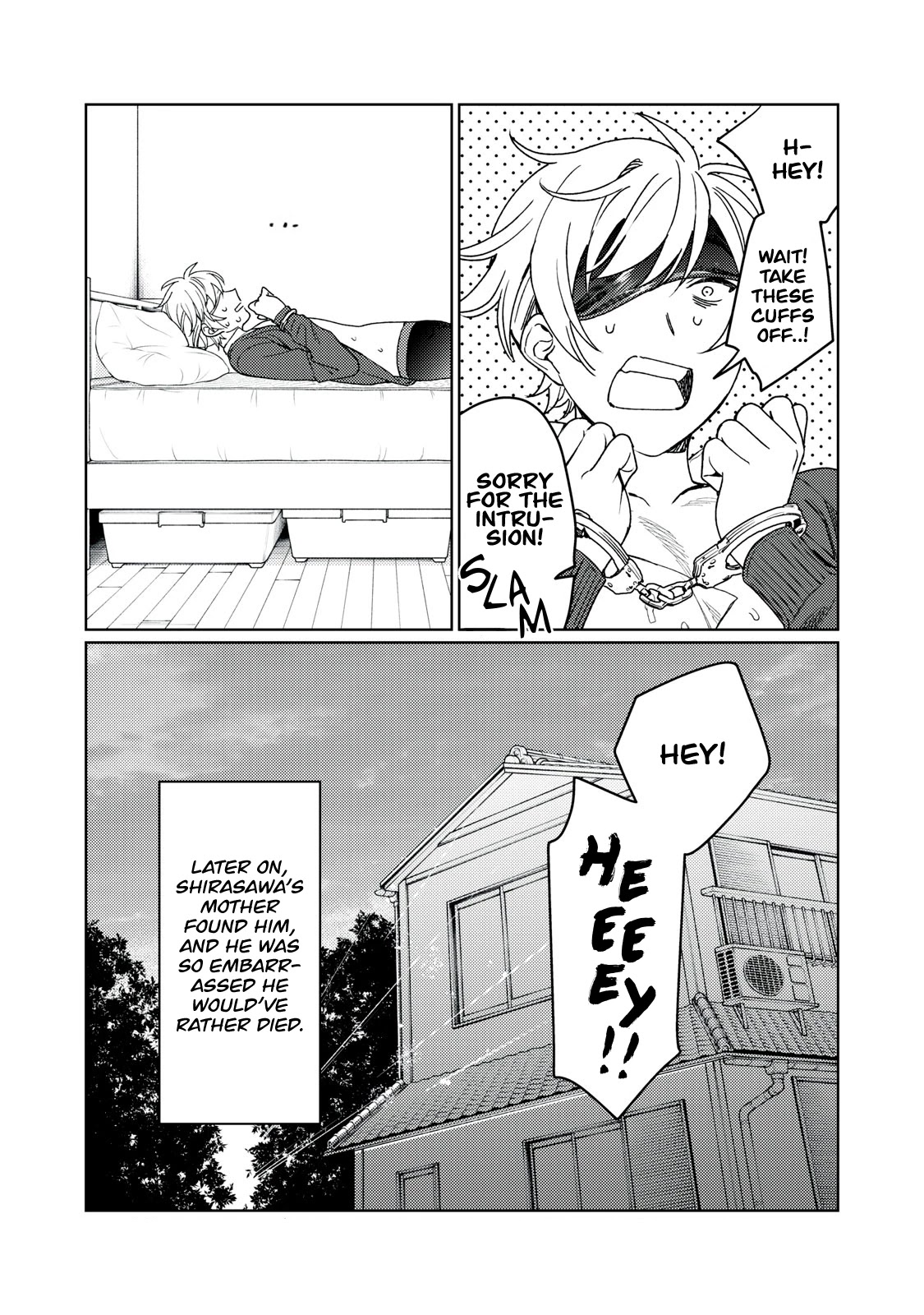 I Want To See You Embarassed chapter 22 page 22