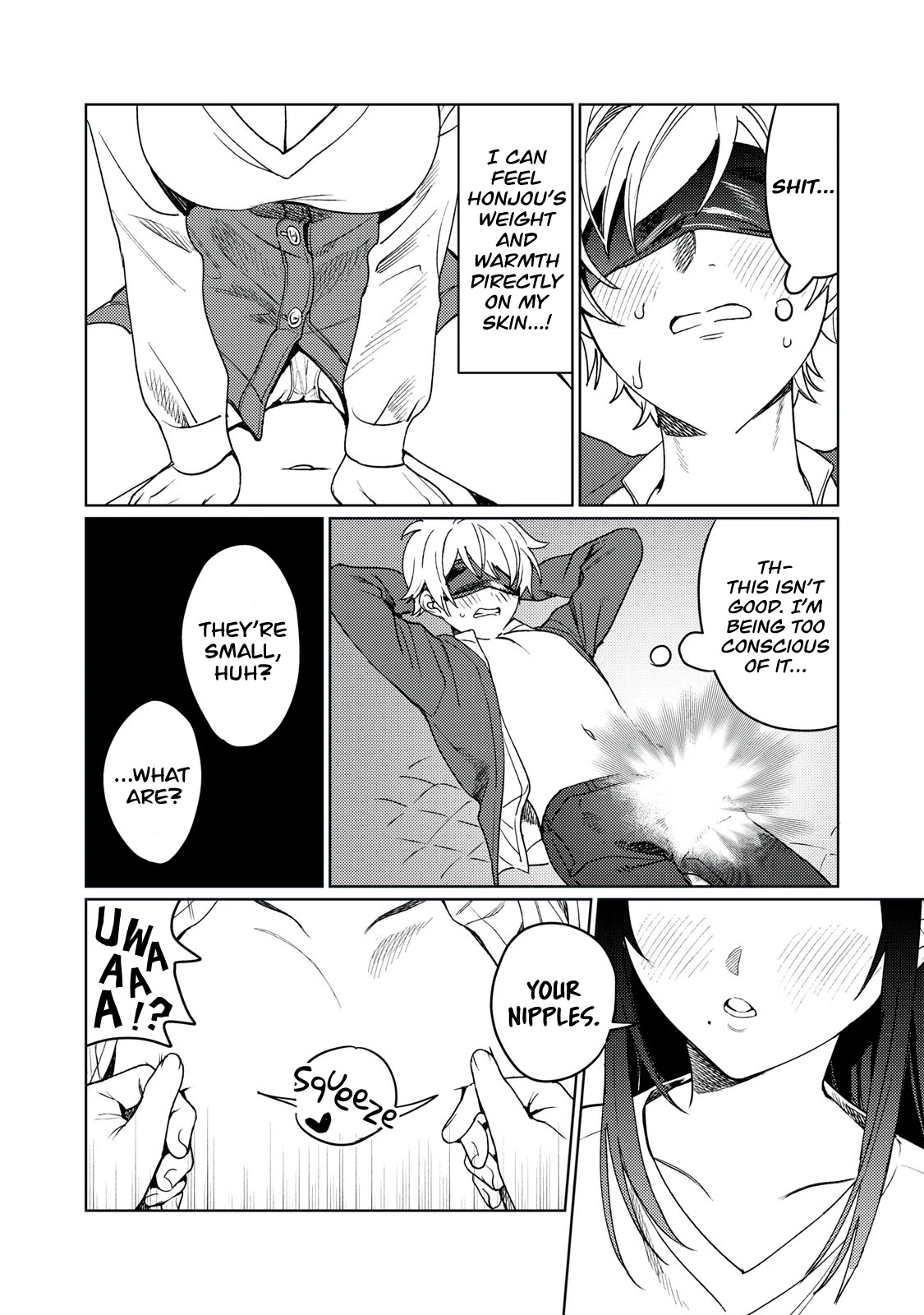 I Want To See You Embarassed chapter 22 page 5