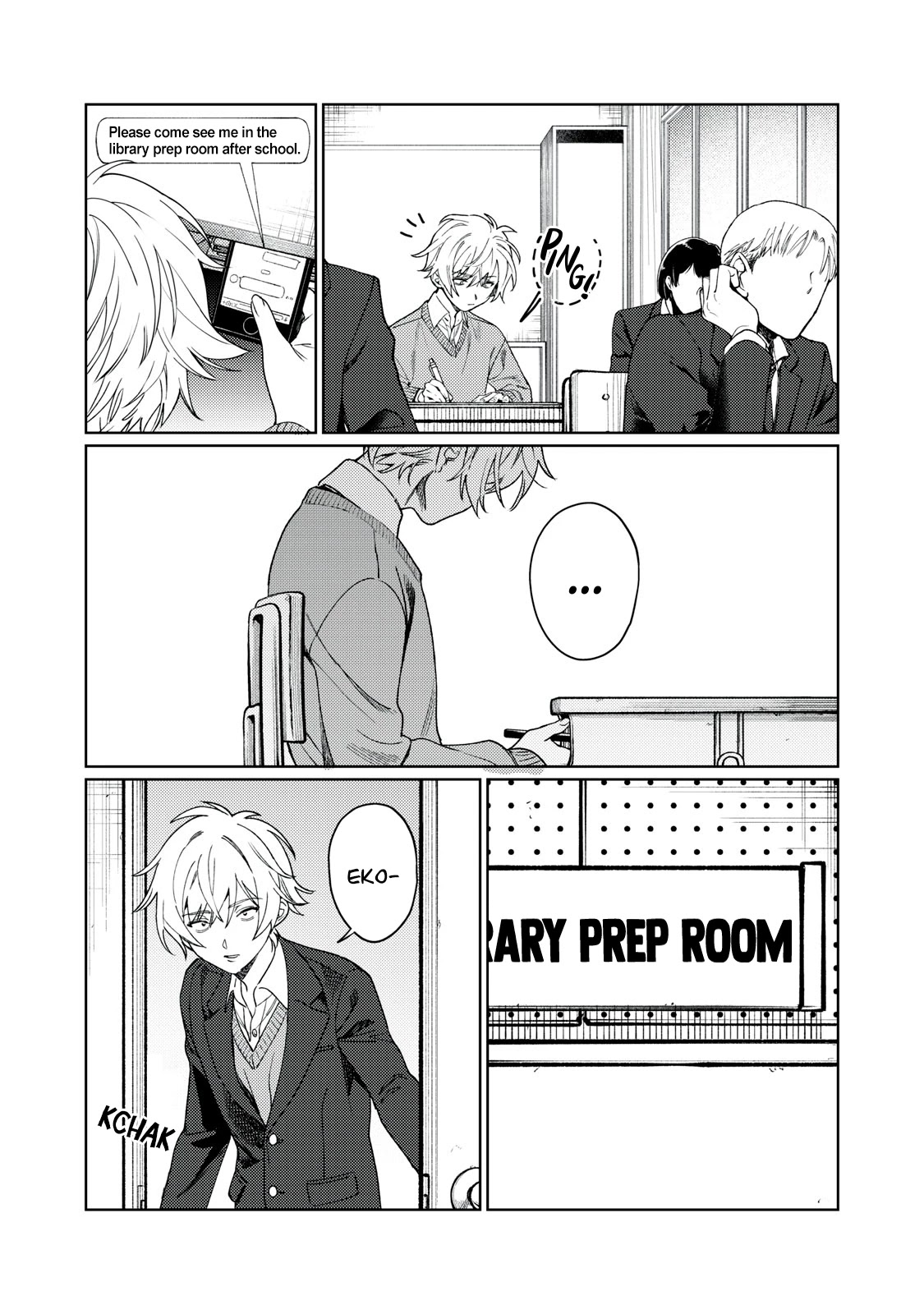 I Want To See You Embarassed chapter 23 page 5