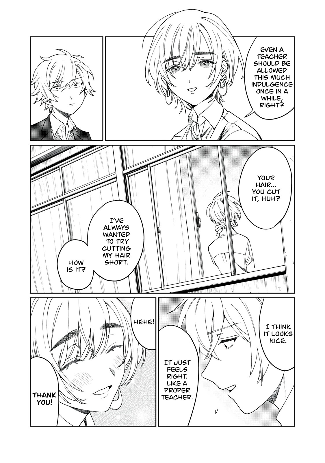 I Want To See You Embarassed chapter 23 page 7