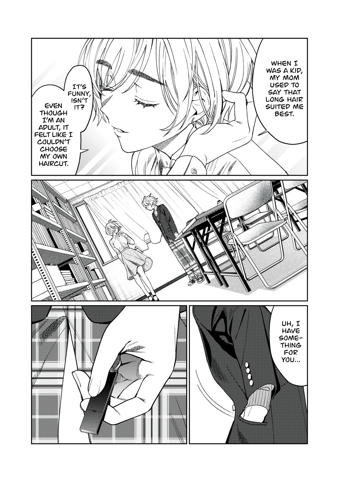 I Want To See You Embarassed chapter 23 page 8