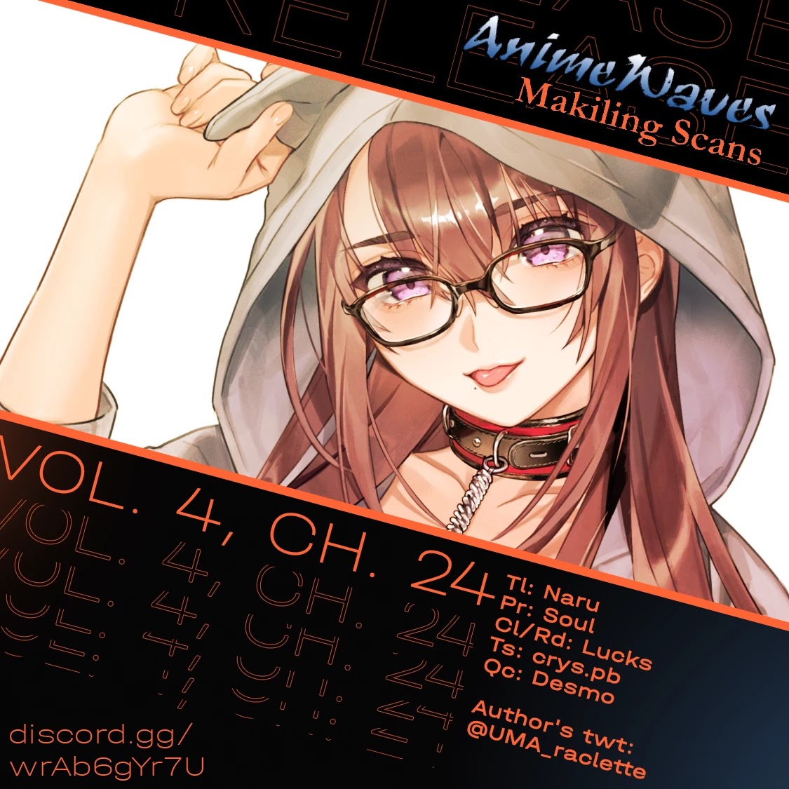 I Want To See You Embarassed chapter 24 page 1