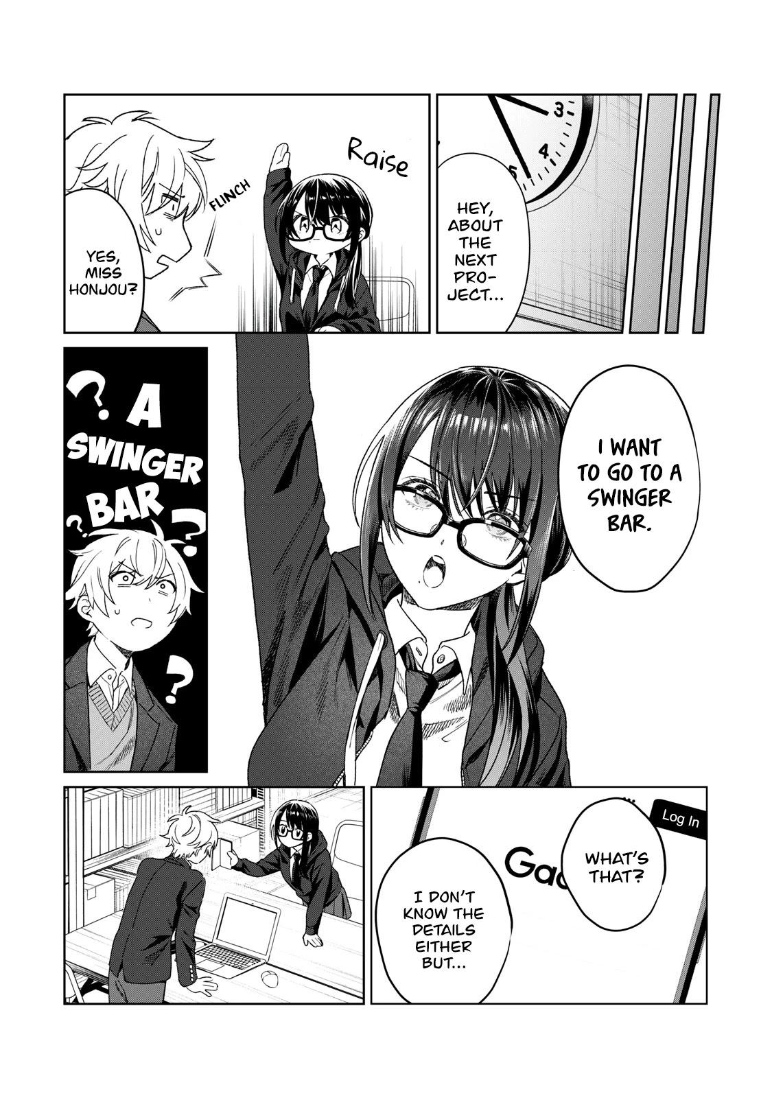 I Want To See You Embarassed chapter 24 page 10