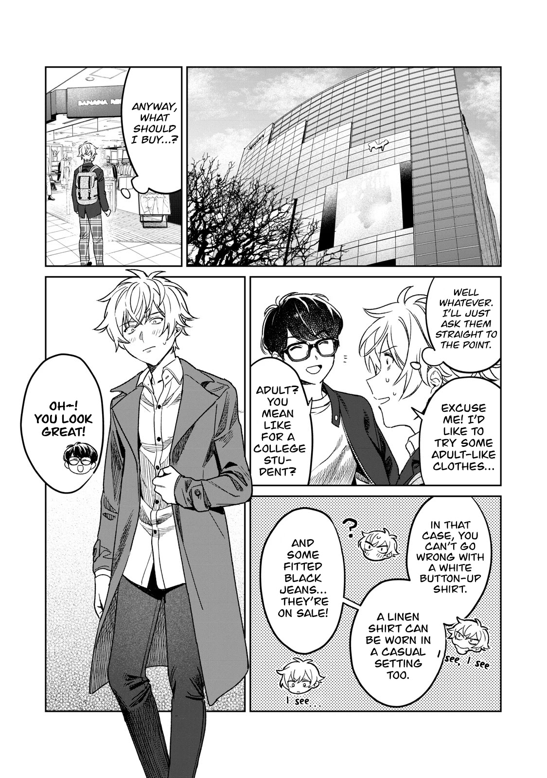 I Want To See You Embarassed chapter 24 page 13