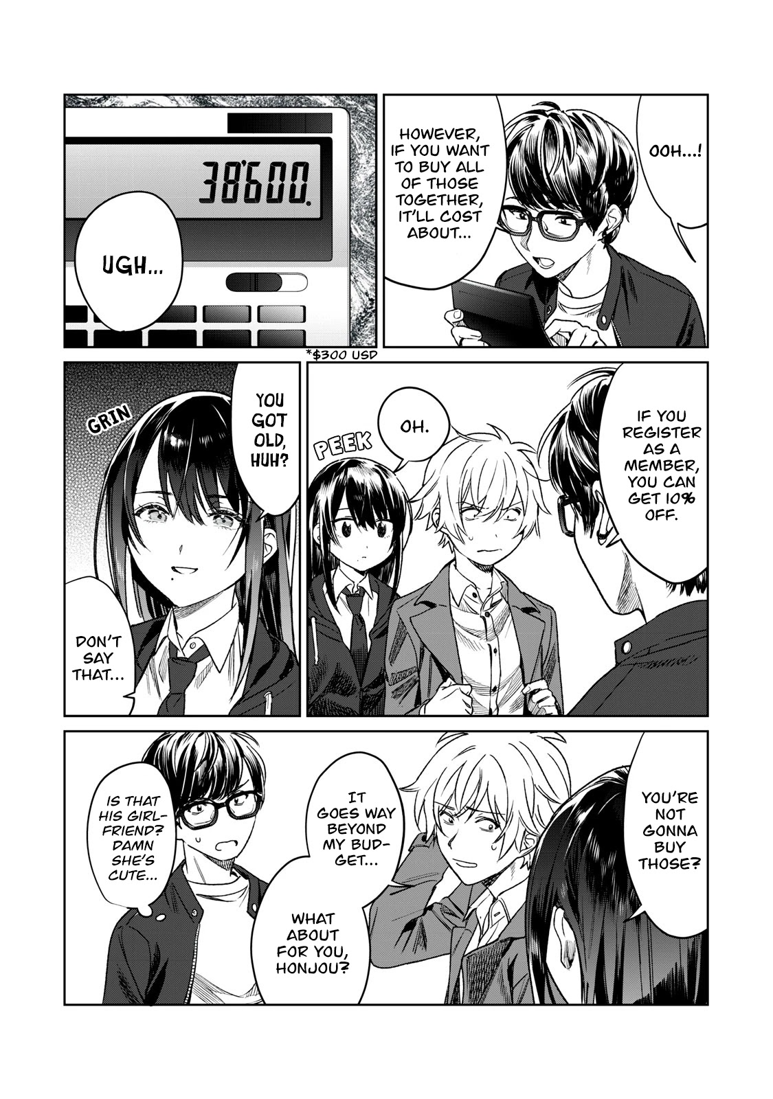 I Want To See You Embarassed chapter 24 page 14