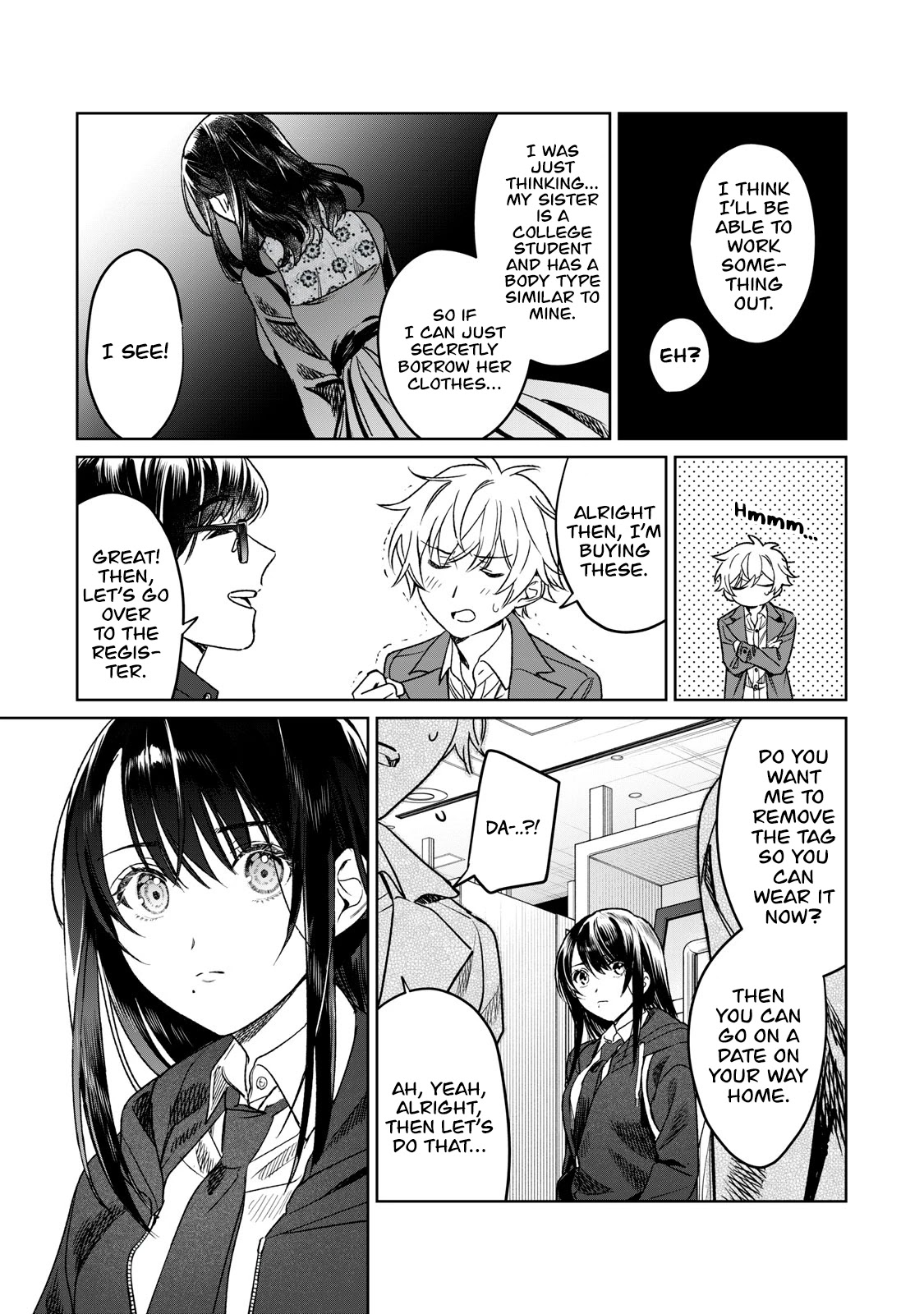 I Want To See You Embarassed chapter 24 page 15