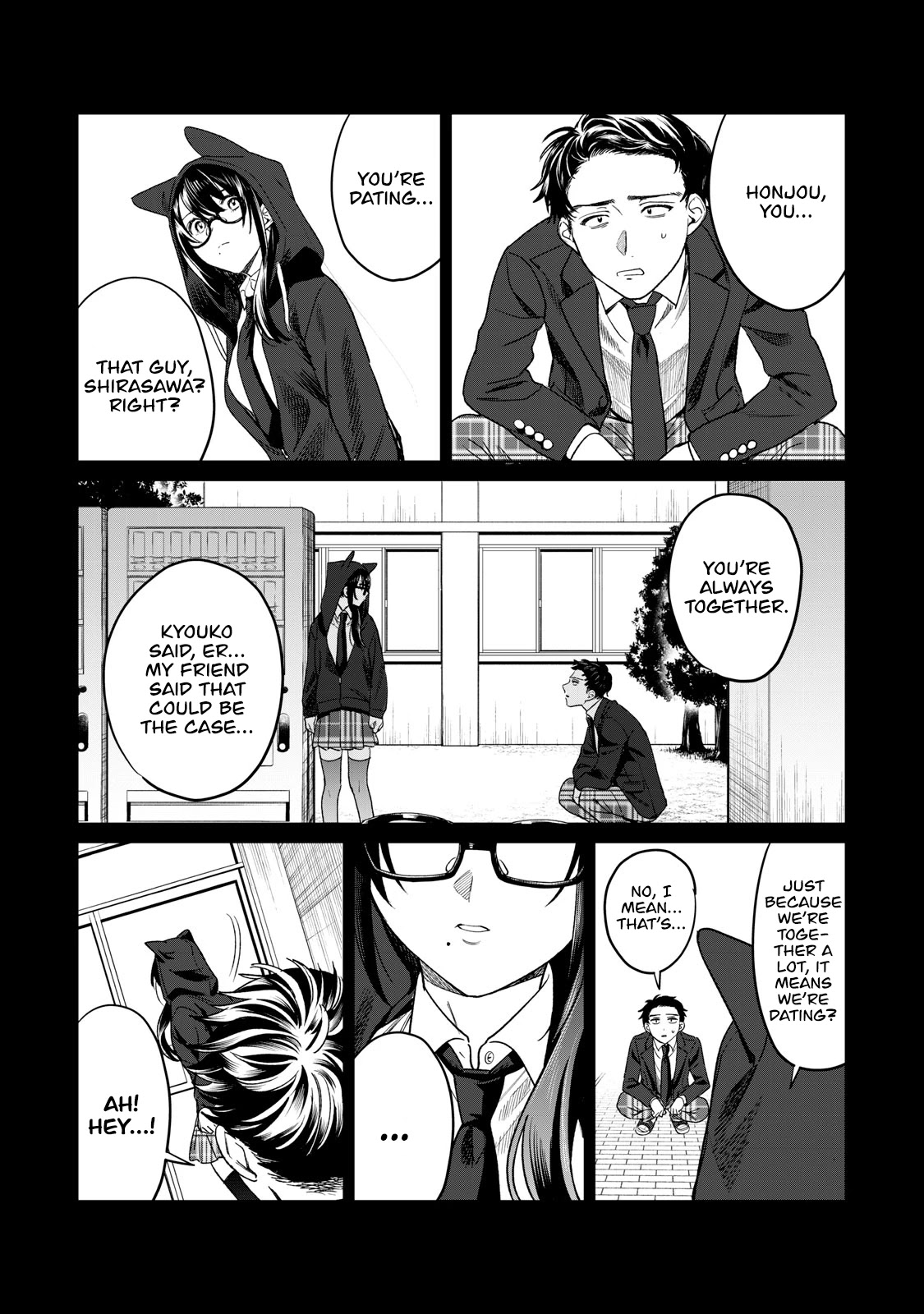 I Want To See You Embarassed chapter 24 page 18