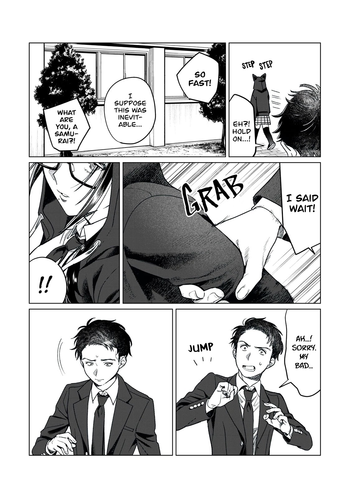 I Want To See You Embarassed chapter 24 page 4