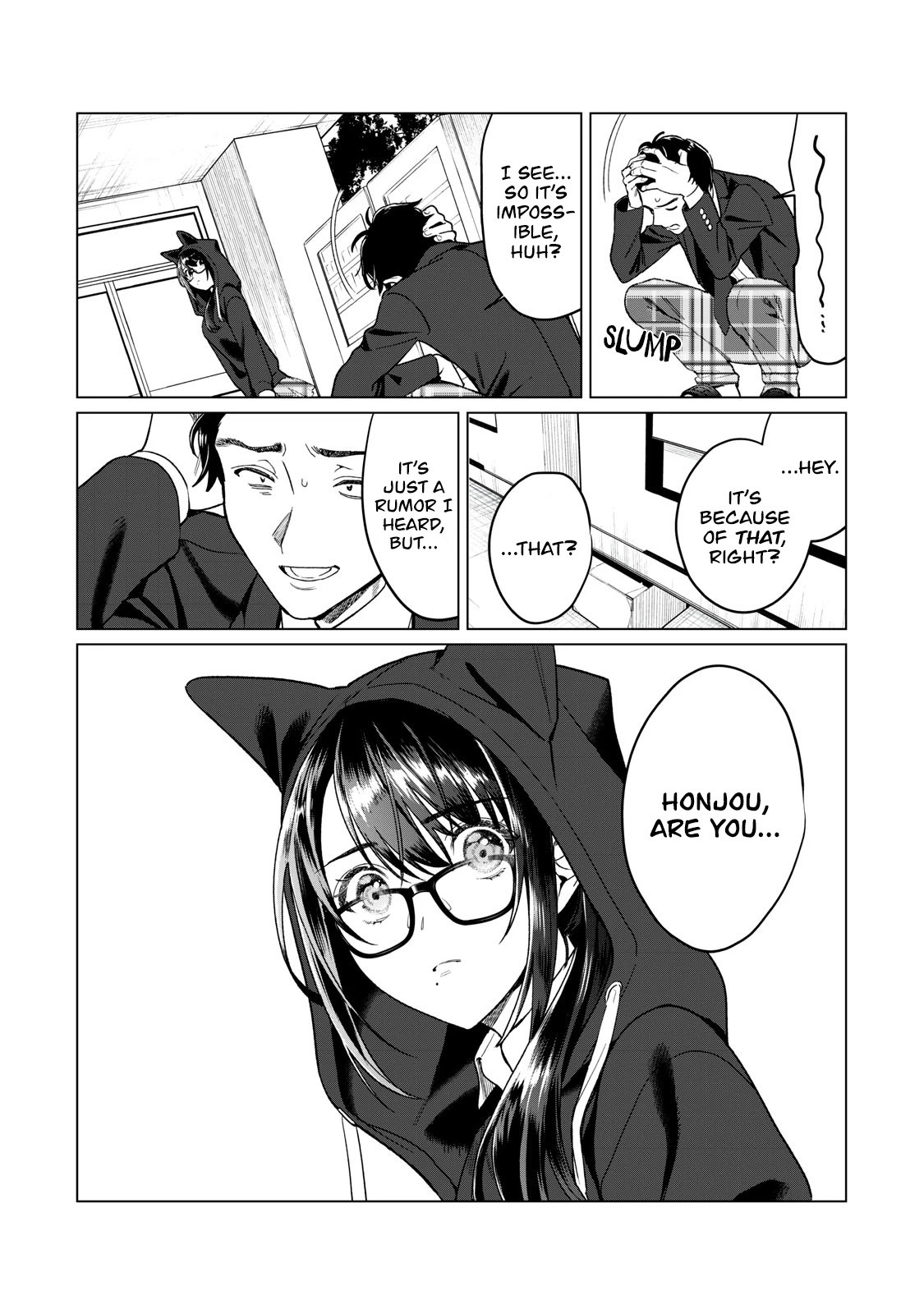 I Want To See You Embarassed chapter 24 page 6