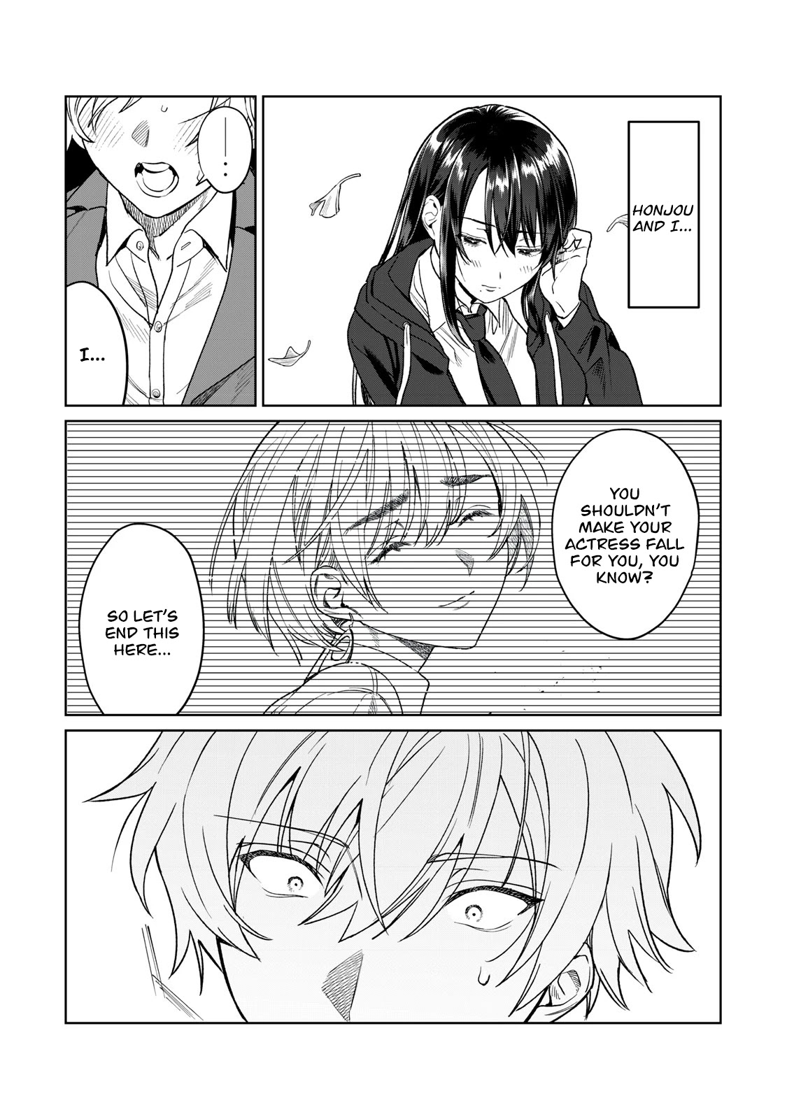 I Want To See You Embarassed chapter 25 page 7