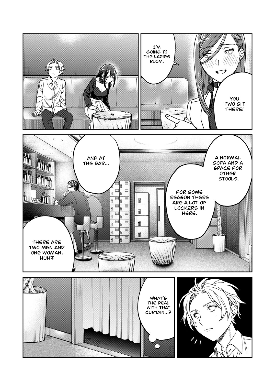 I Want To See You Embarassed chapter 26 page 17