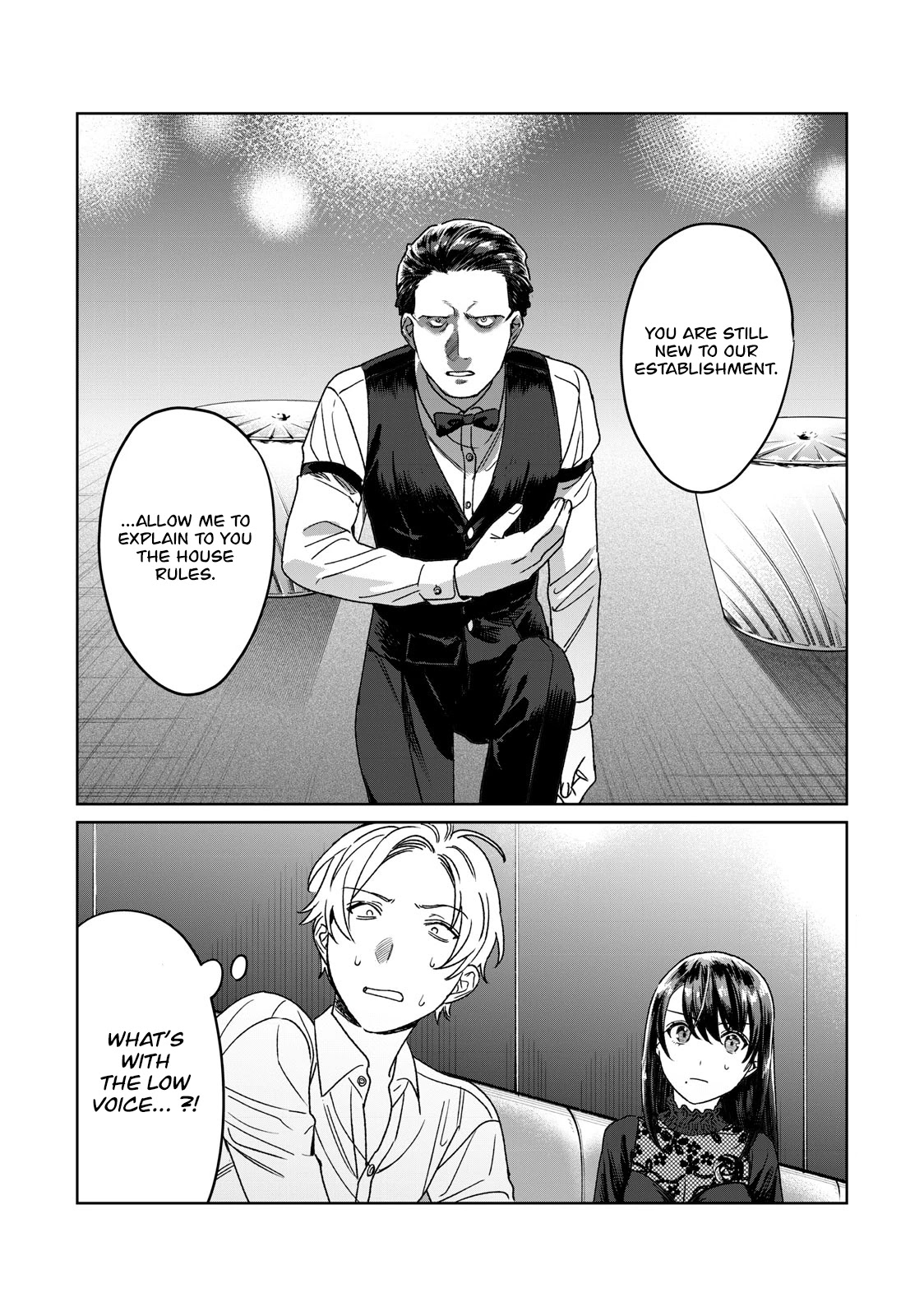 I Want To See You Embarassed chapter 26 page 19