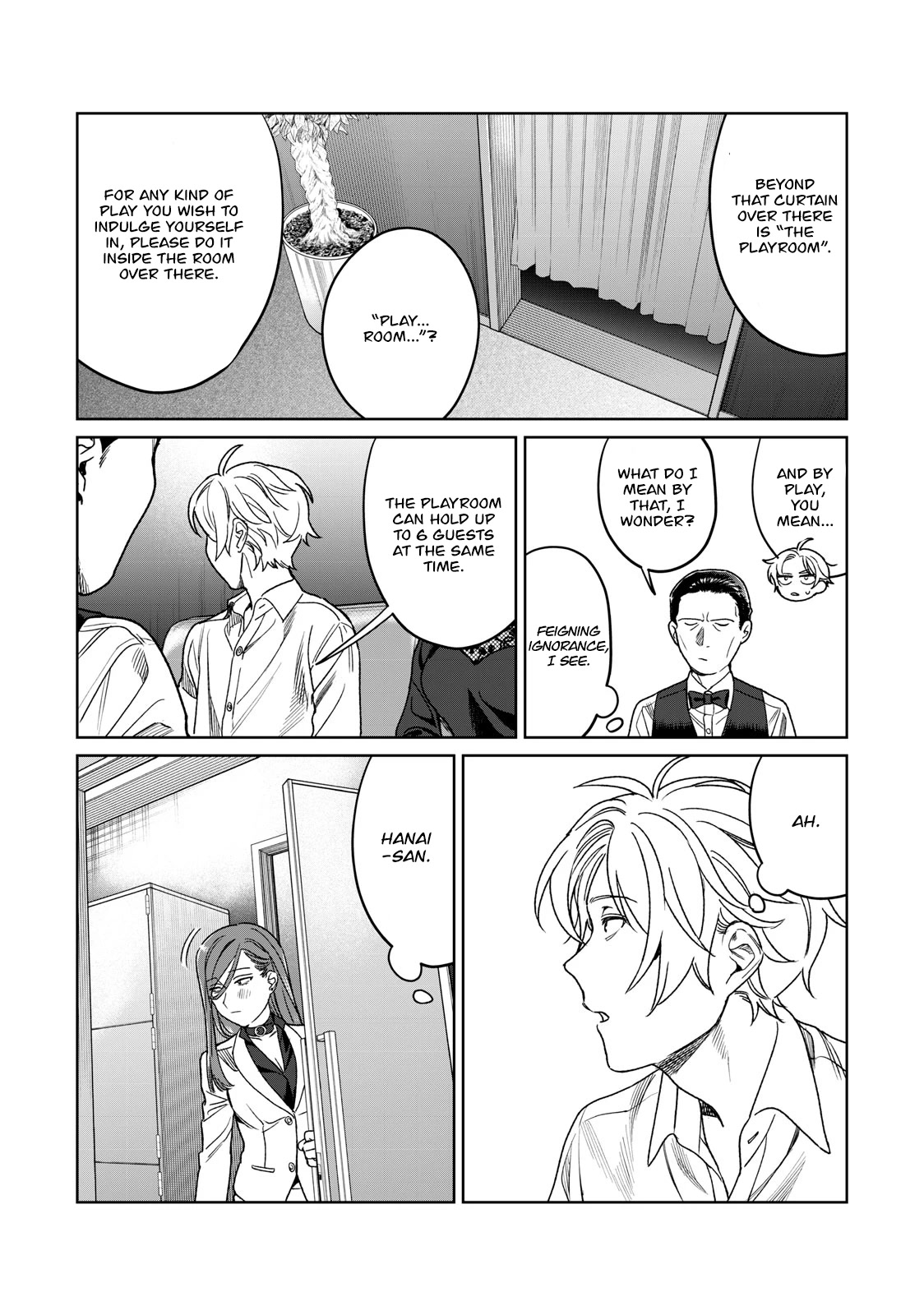 I Want To See You Embarassed chapter 27 page 11