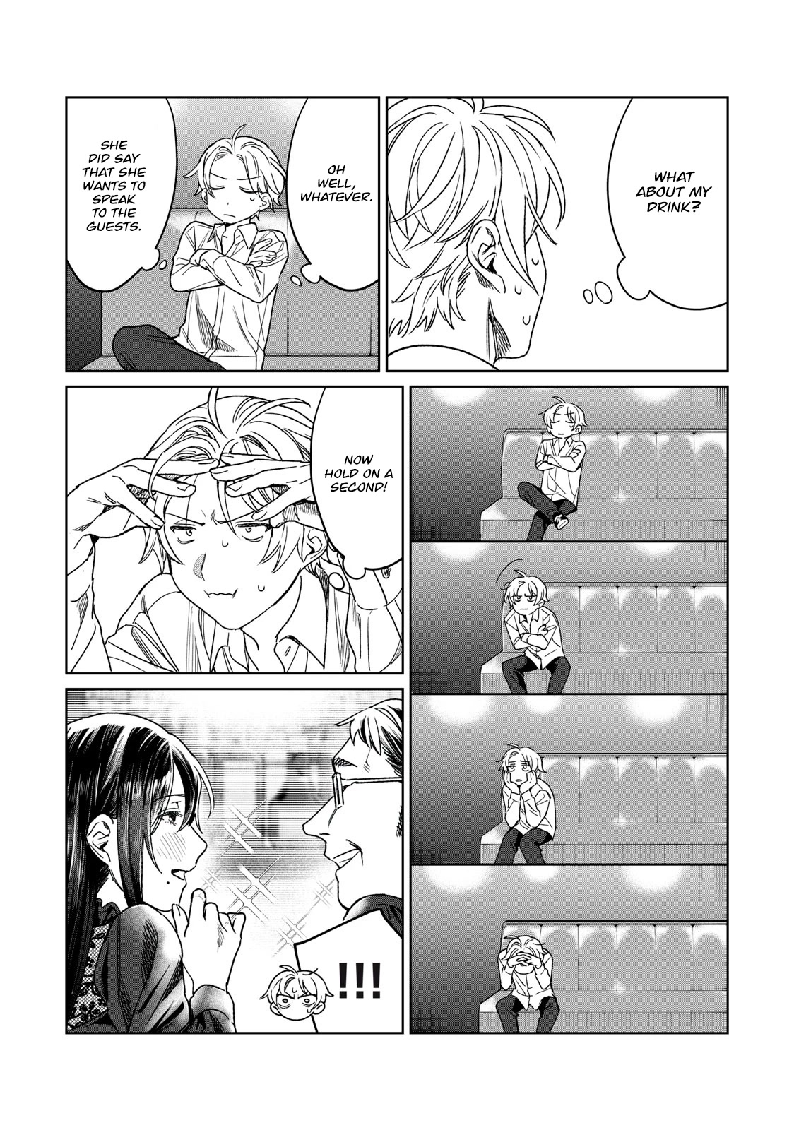 I Want To See You Embarassed chapter 27 page 15
