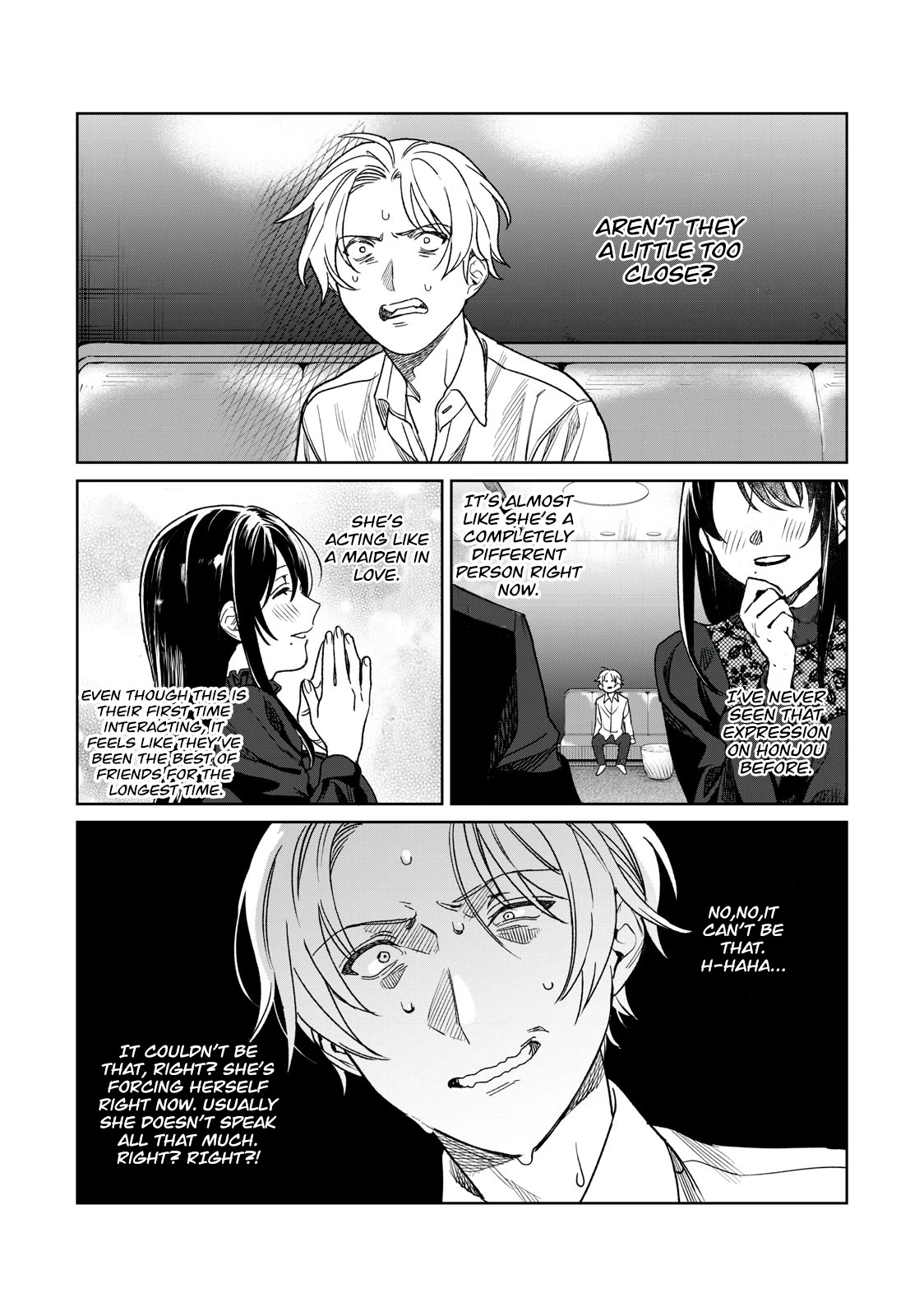 I Want To See You Embarassed chapter 27 page 16