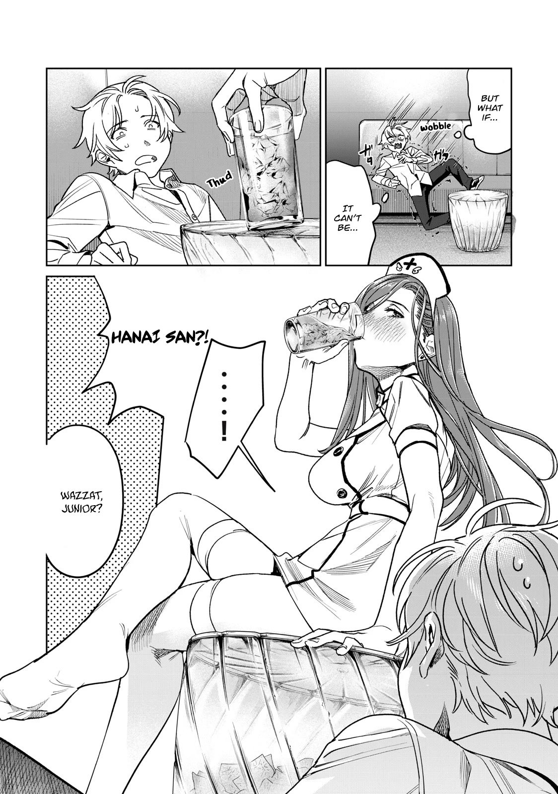 I Want To See You Embarassed chapter 27 page 17