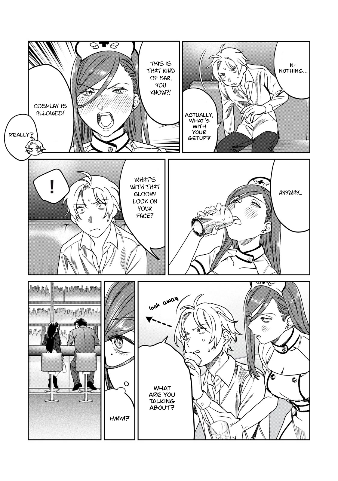 I Want To See You Embarassed chapter 27 page 18