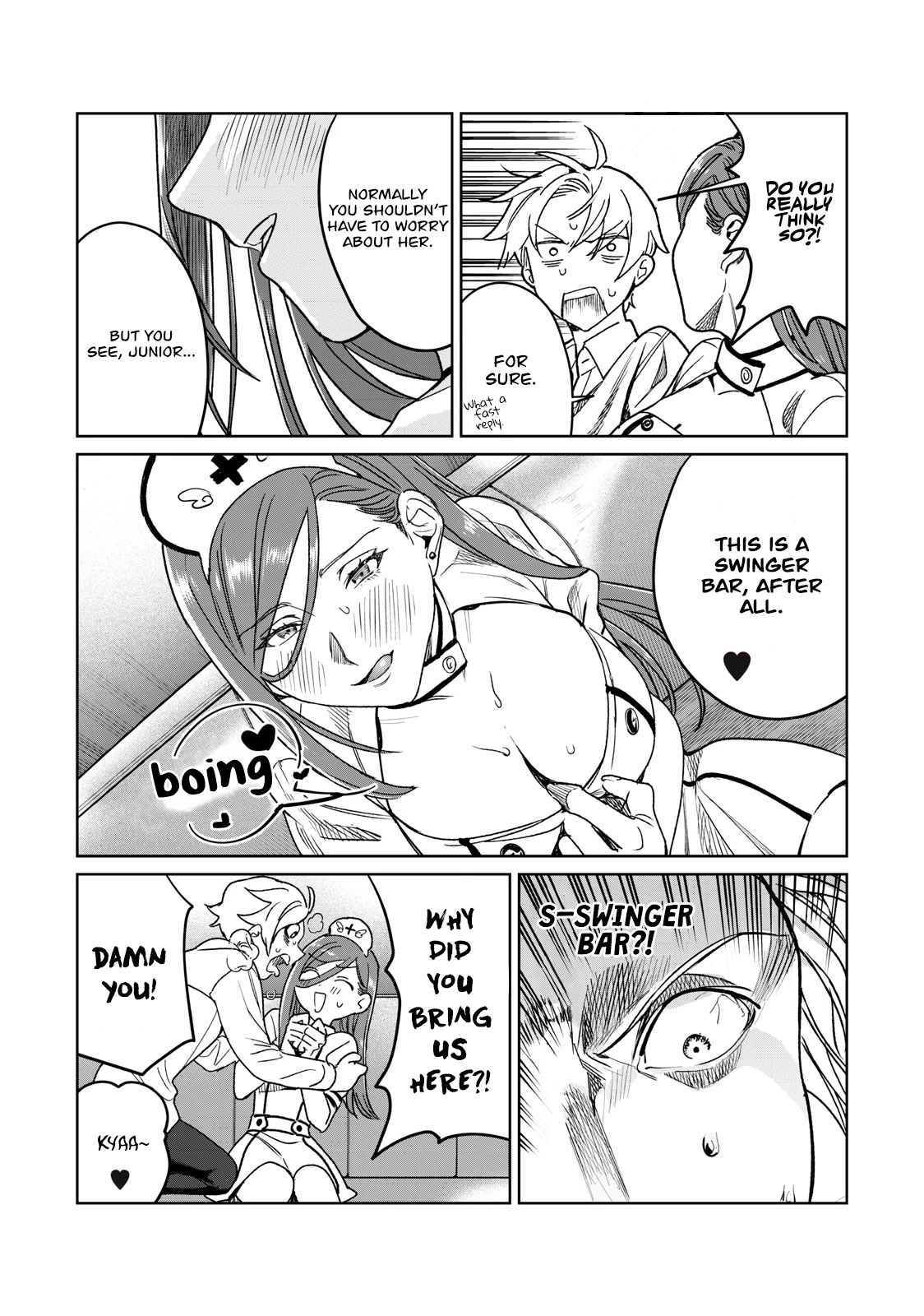 I Want To See You Embarassed chapter 27 page 20