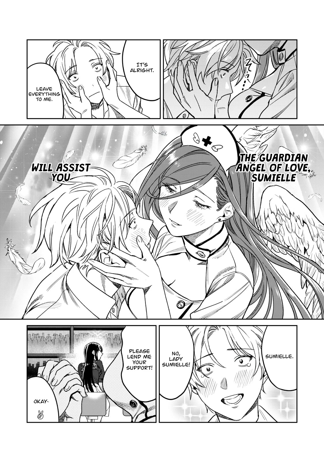 I Want To See You Embarassed chapter 27 page 21