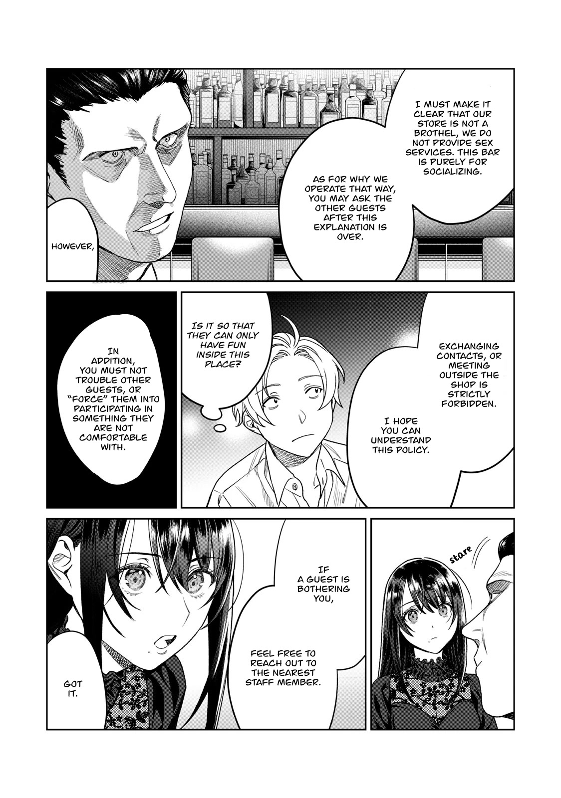 I Want To See You Embarassed chapter 27 page 4