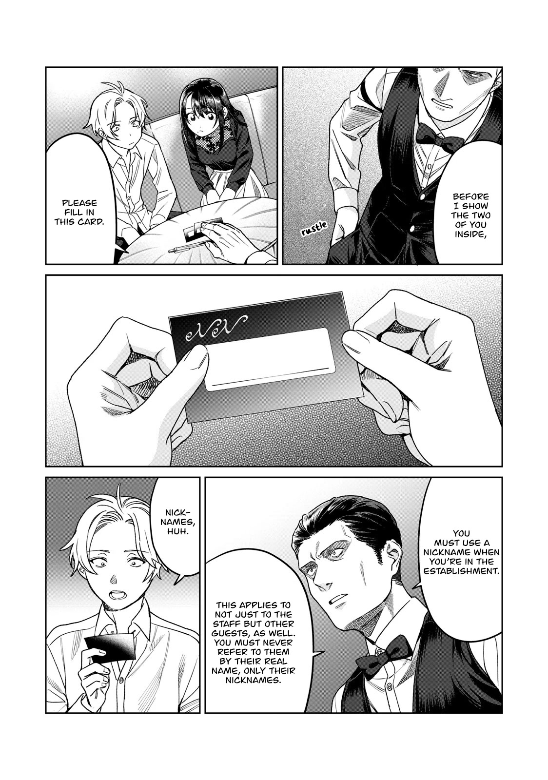 I Want To See You Embarassed chapter 27 page 5