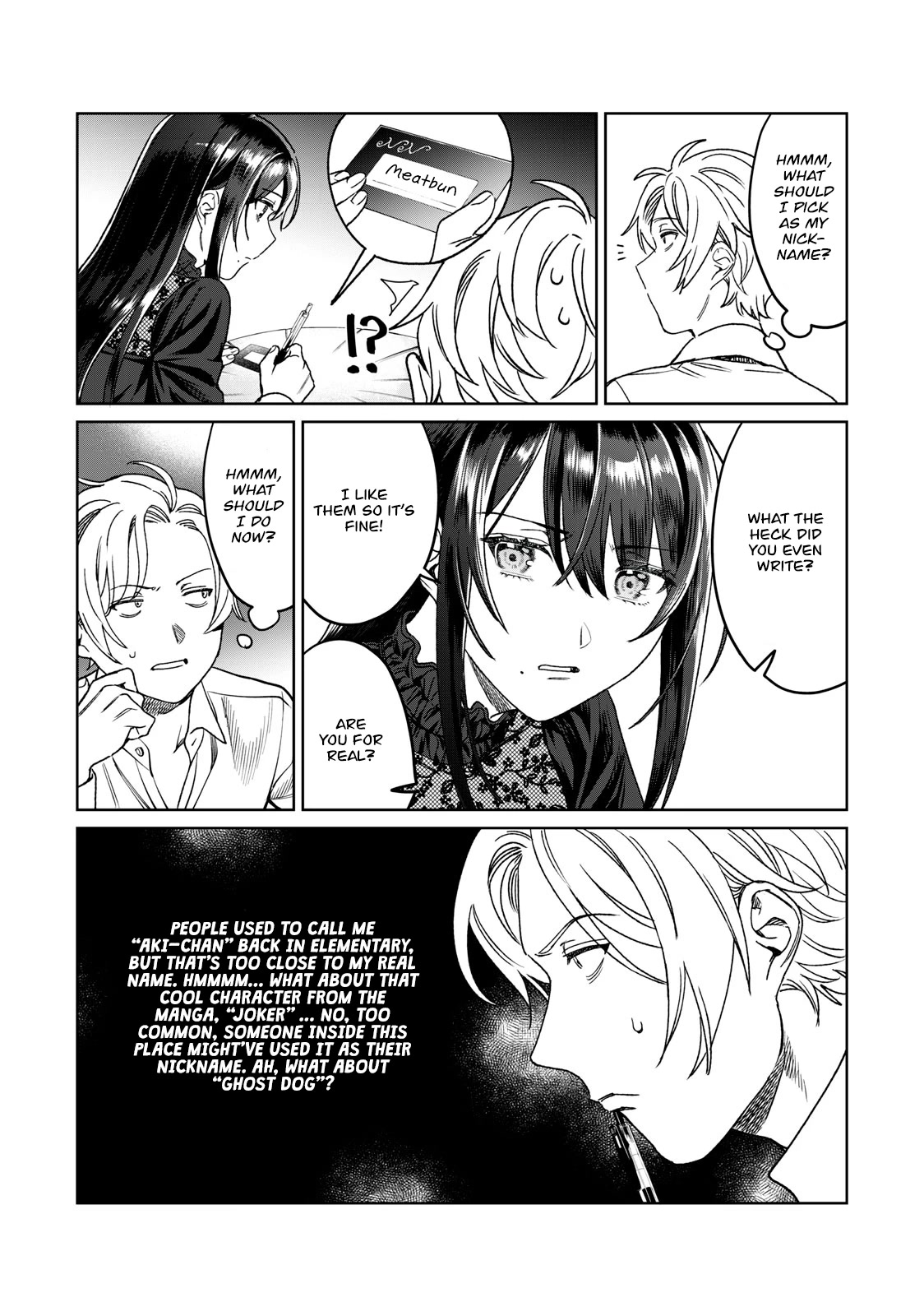 I Want To See You Embarassed chapter 27 page 6