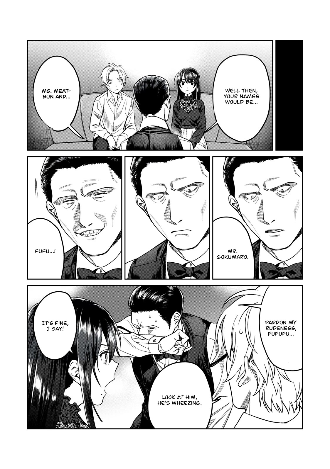 I Want To See You Embarassed chapter 27 page 8