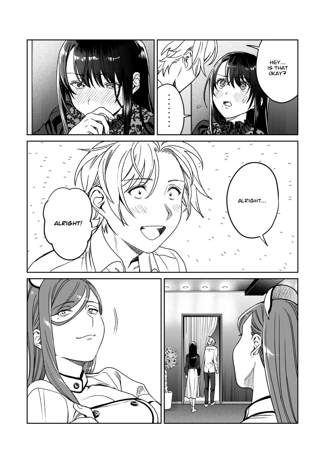 I Want To See You Embarassed chapter 28 page 12
