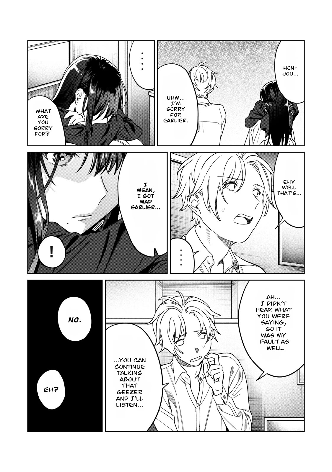 I Want To See You Embarassed chapter 28 page 14