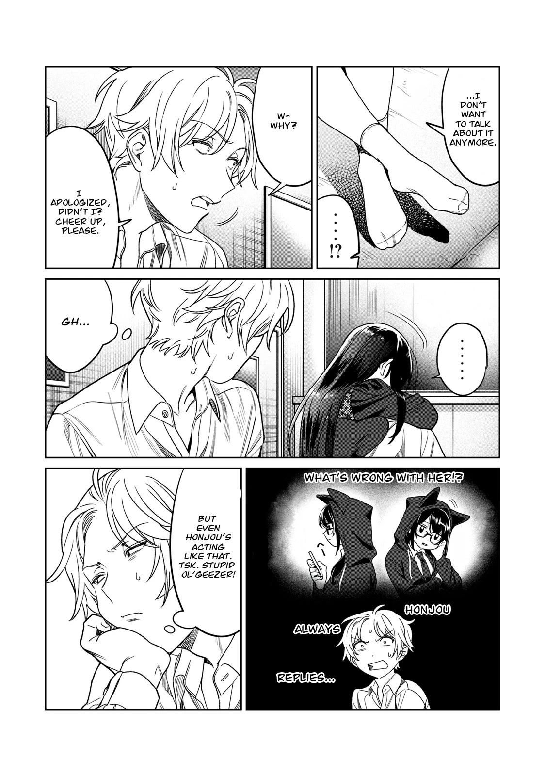 I Want To See You Embarassed chapter 28 page 15