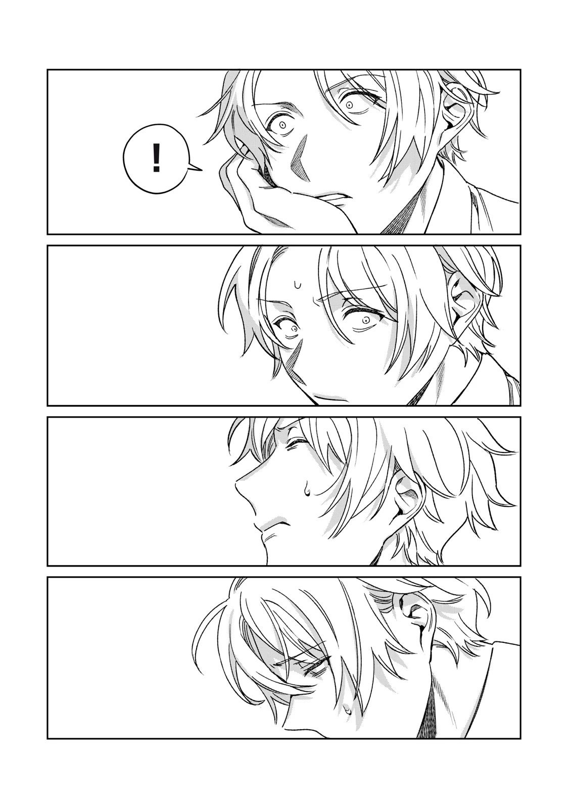 I Want To See You Embarassed chapter 28 page 16