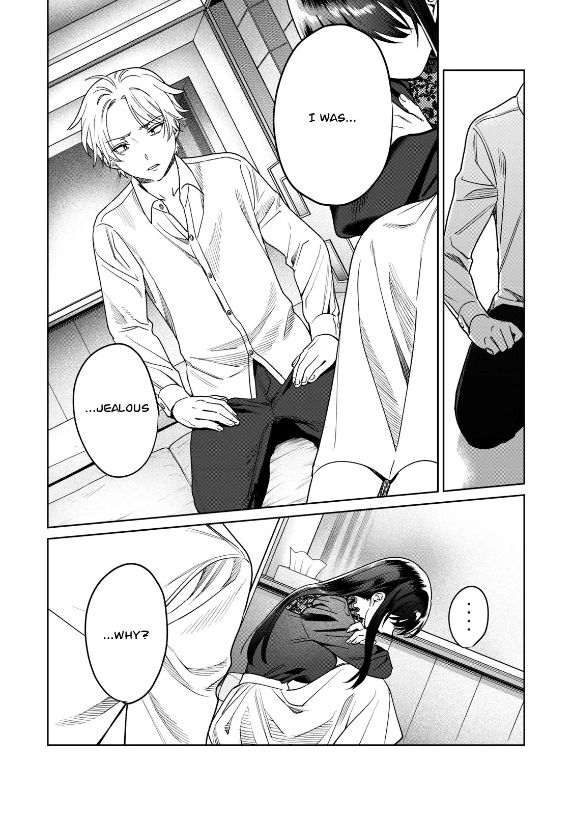 I Want To See You Embarassed chapter 28 page 17