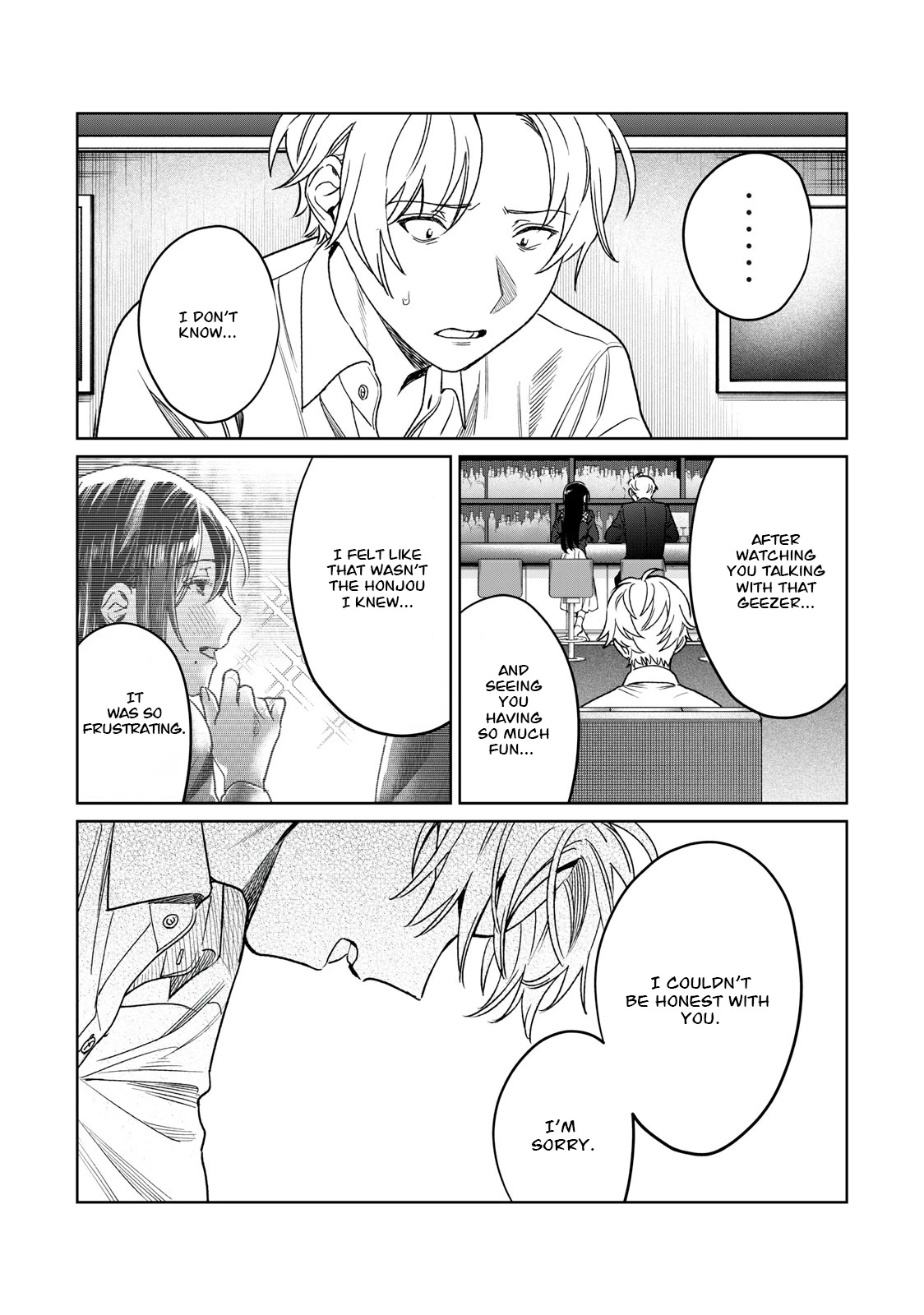 I Want To See You Embarassed chapter 28 page 18