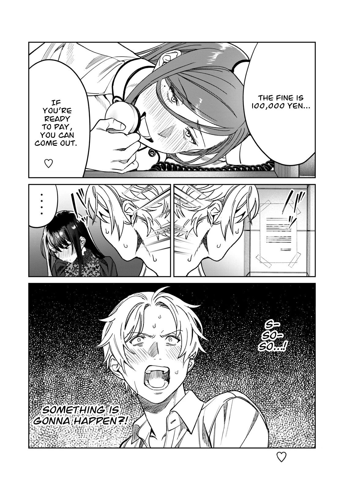 I Want To See You Embarassed chapter 28 page 23