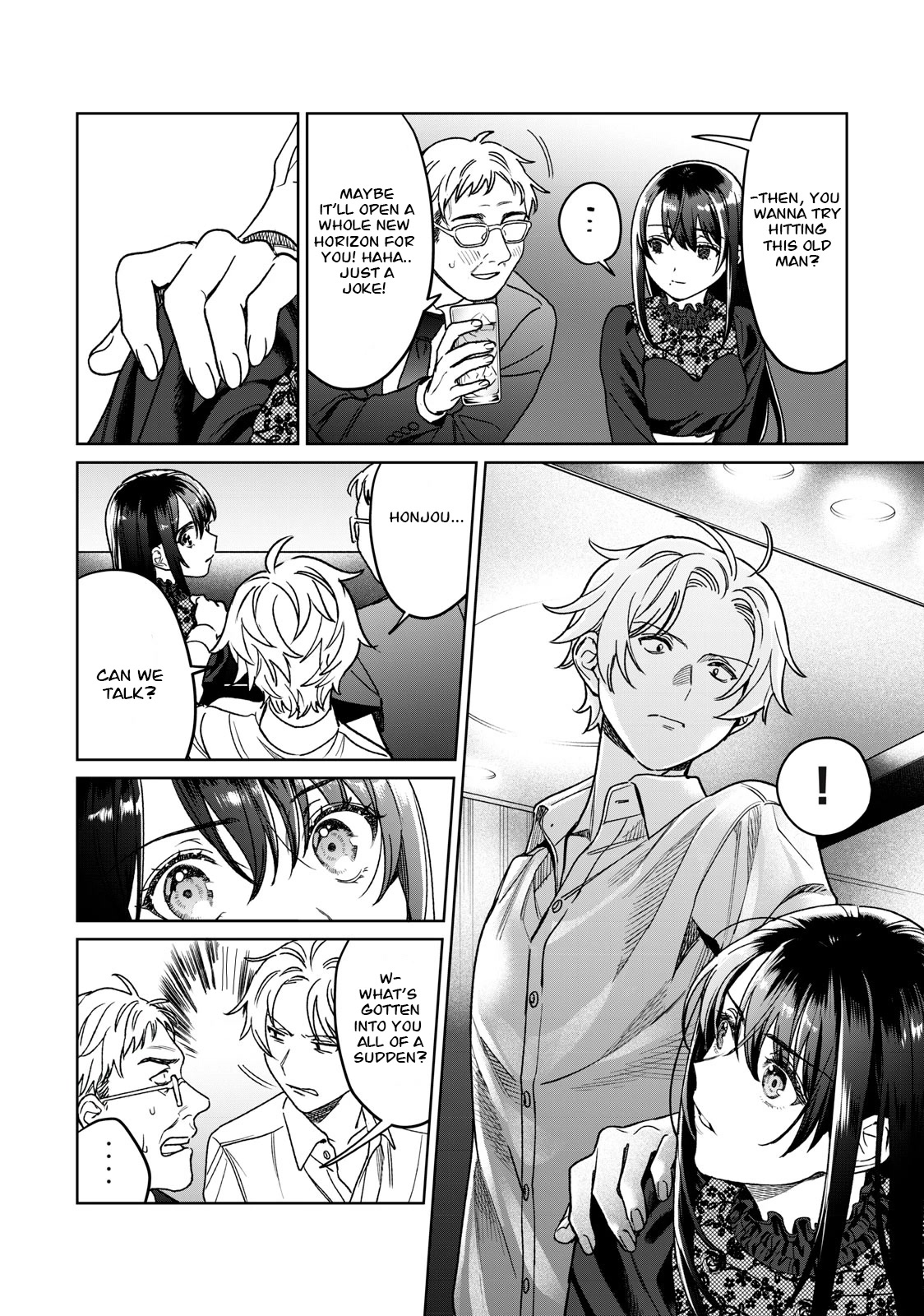 I Want To See You Embarassed chapter 28 page 9