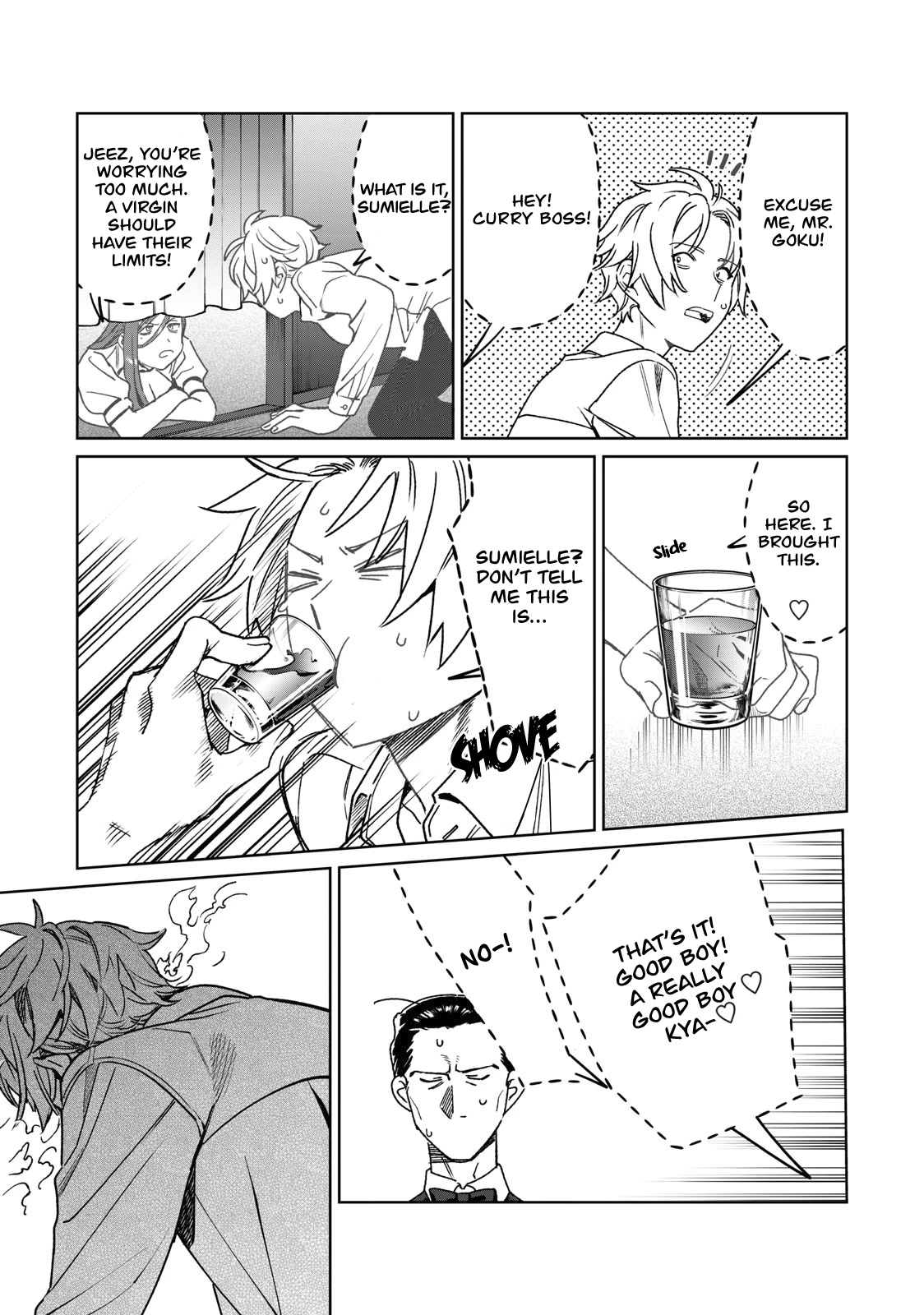 I Want To See You Embarassed chapter 29 page 6