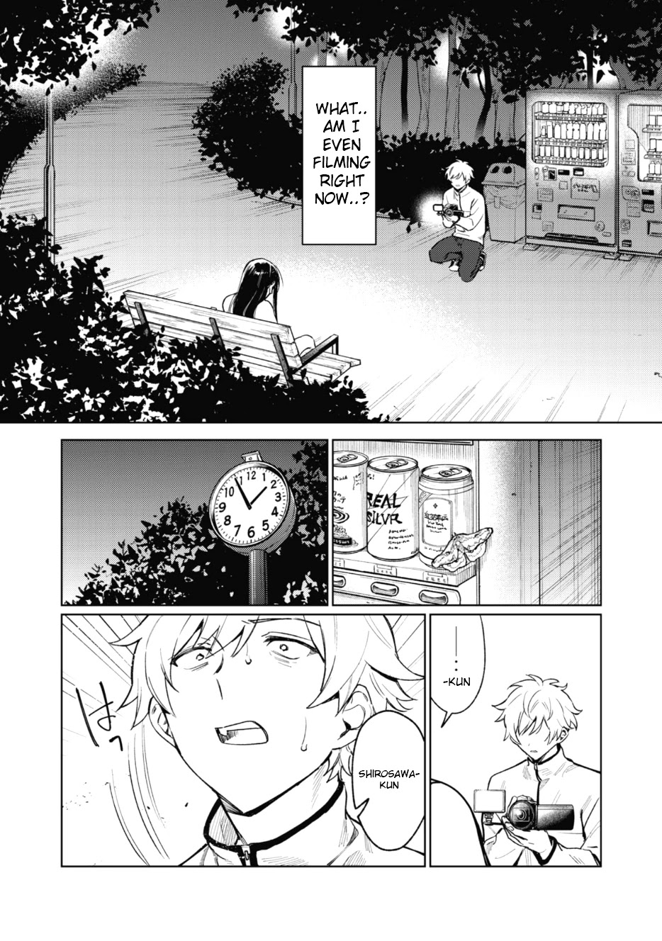 I Want To See You Embarassed chapter 3 page 14