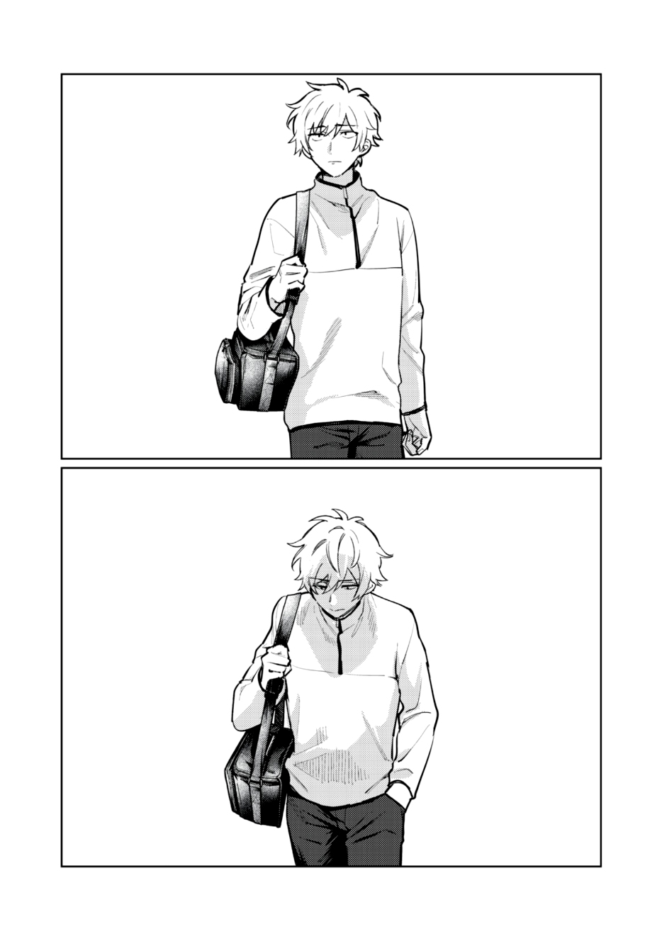 I Want To See You Embarassed chapter 3 page 18