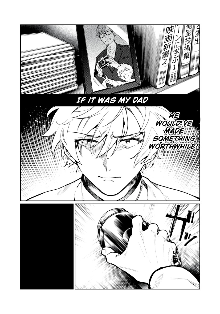I Want To See You Embarassed chapter 3 page 25