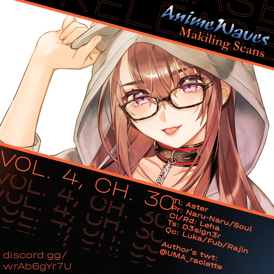 I Want To See You Embarassed chapter 30 page 1