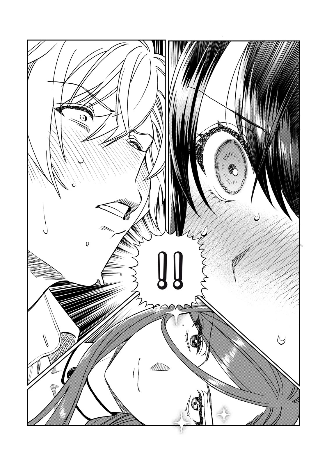 I Want To See You Embarassed chapter 30 page 11