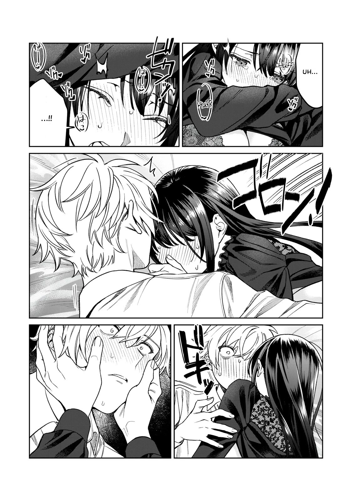 I Want To See You Embarassed chapter 30 page 18