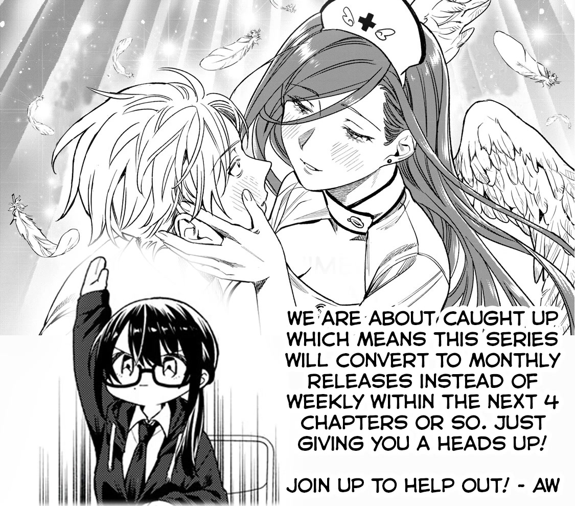 I Want To See You Embarassed chapter 30 page 2