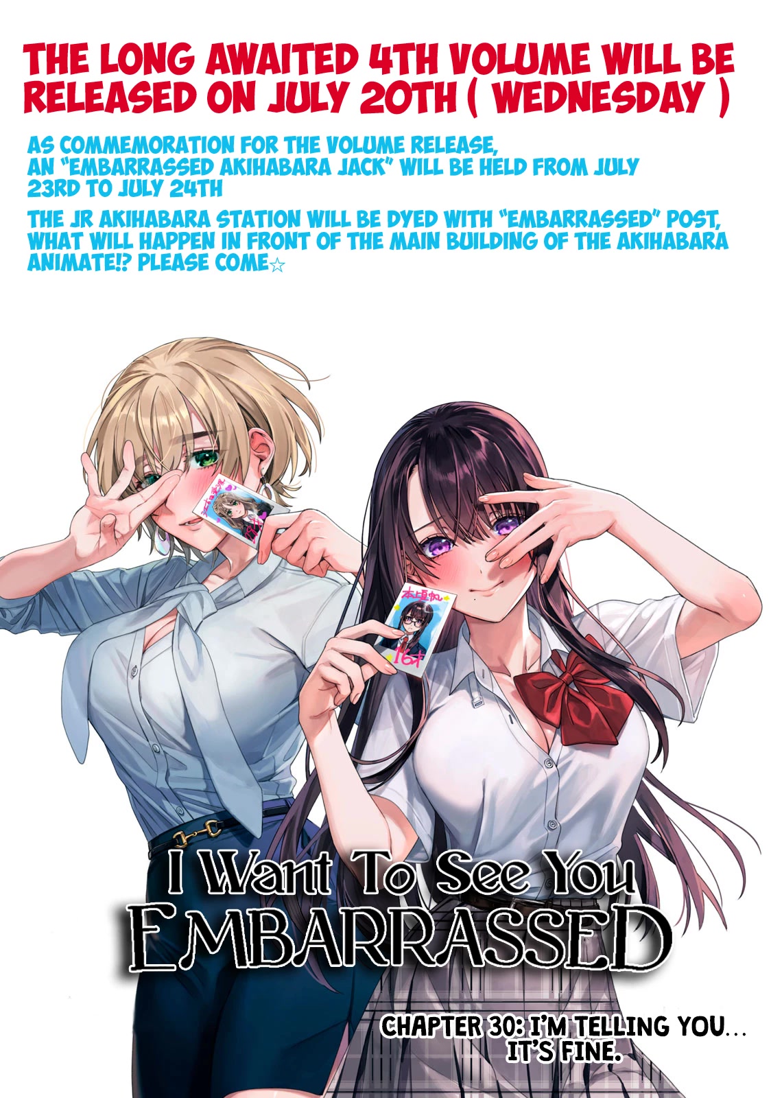 I Want To See You Embarassed chapter 30 page 4