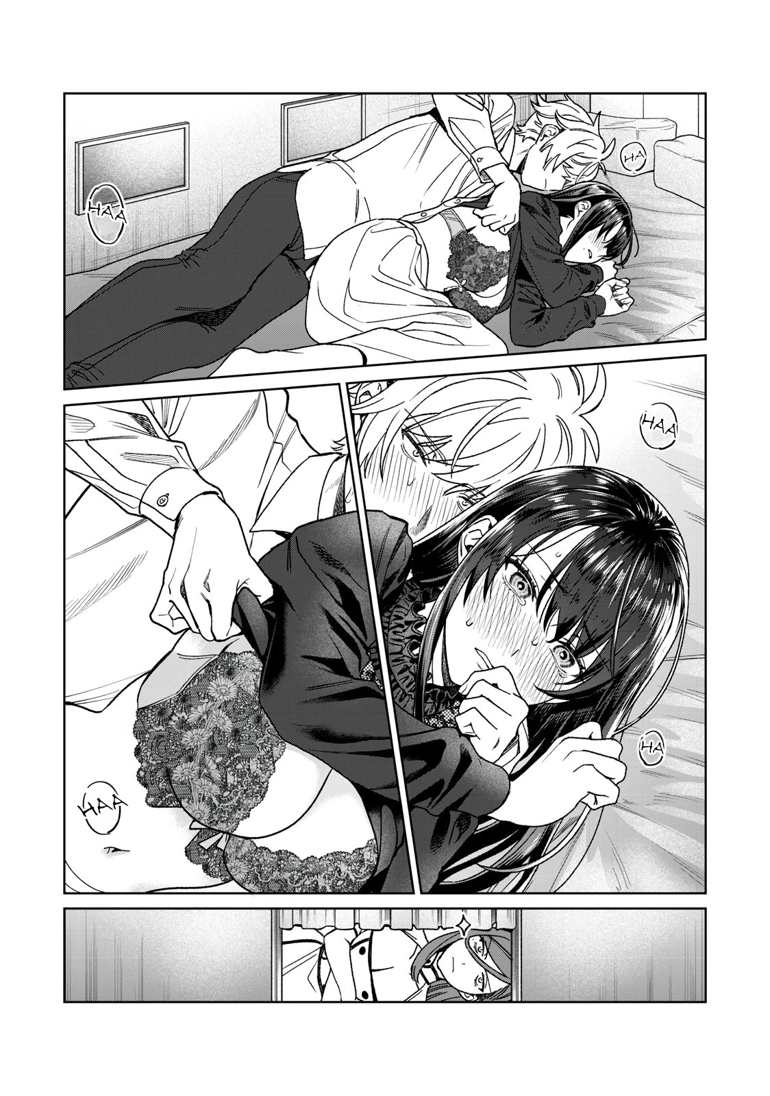 I Want To See You Embarassed chapter 30 page 5