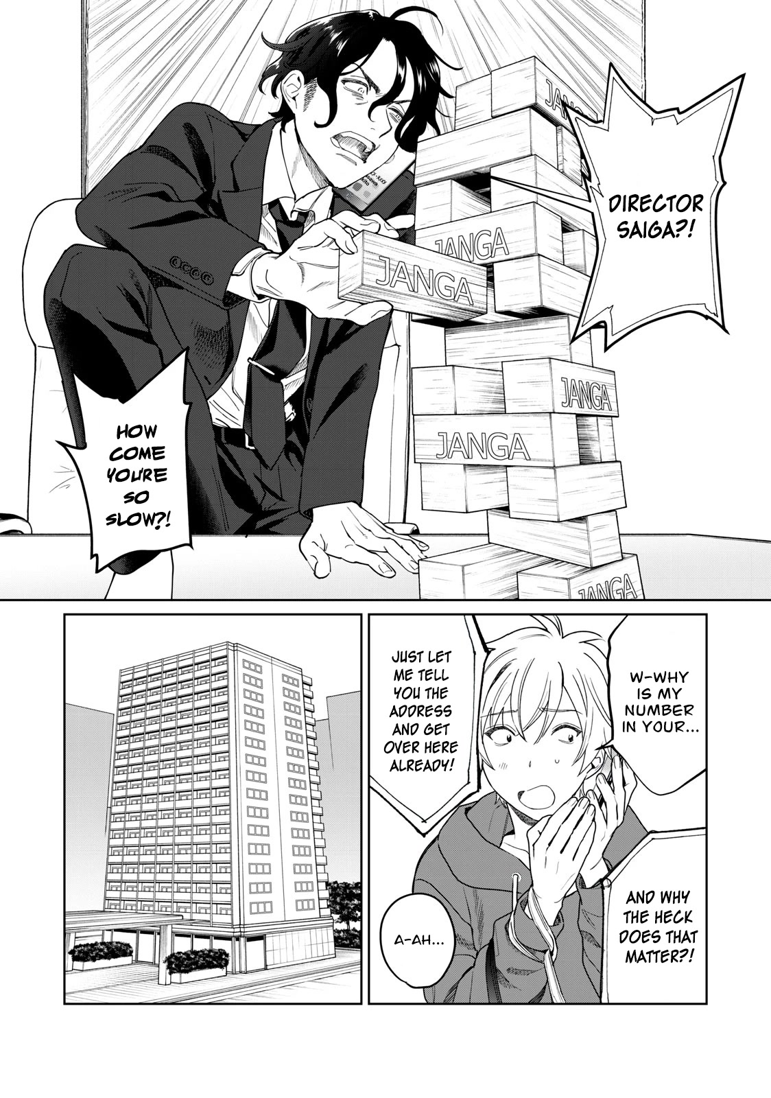 I Want To See You Embarassed chapter 31 page 13